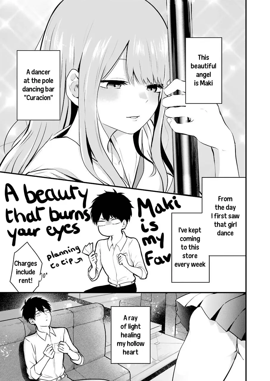 Oshi Wa Oseru Toki Ni Ose! - Vol.1 Chapter 2: Definitely Stuck In A Swamp