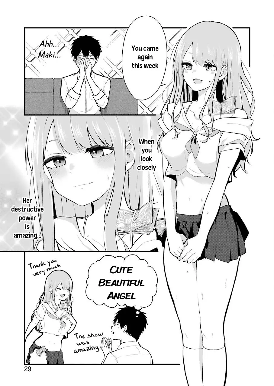 Oshi Wa Oseru Toki Ni Ose! - Vol.1 Chapter 2: Definitely Stuck In A Swamp