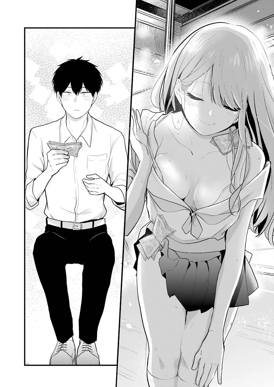 Oshi Wa Oseru Toki Ni Ose! - Vol.1 Chapter 2: Definitely Stuck In A Swamp