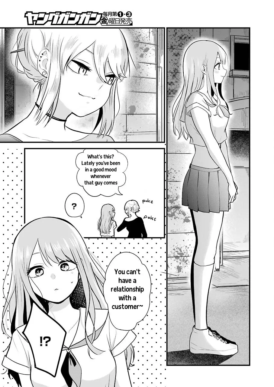 Oshi Wa Oseru Toki Ni Ose! - Vol.1 Chapter 2: Definitely Stuck In A Swamp