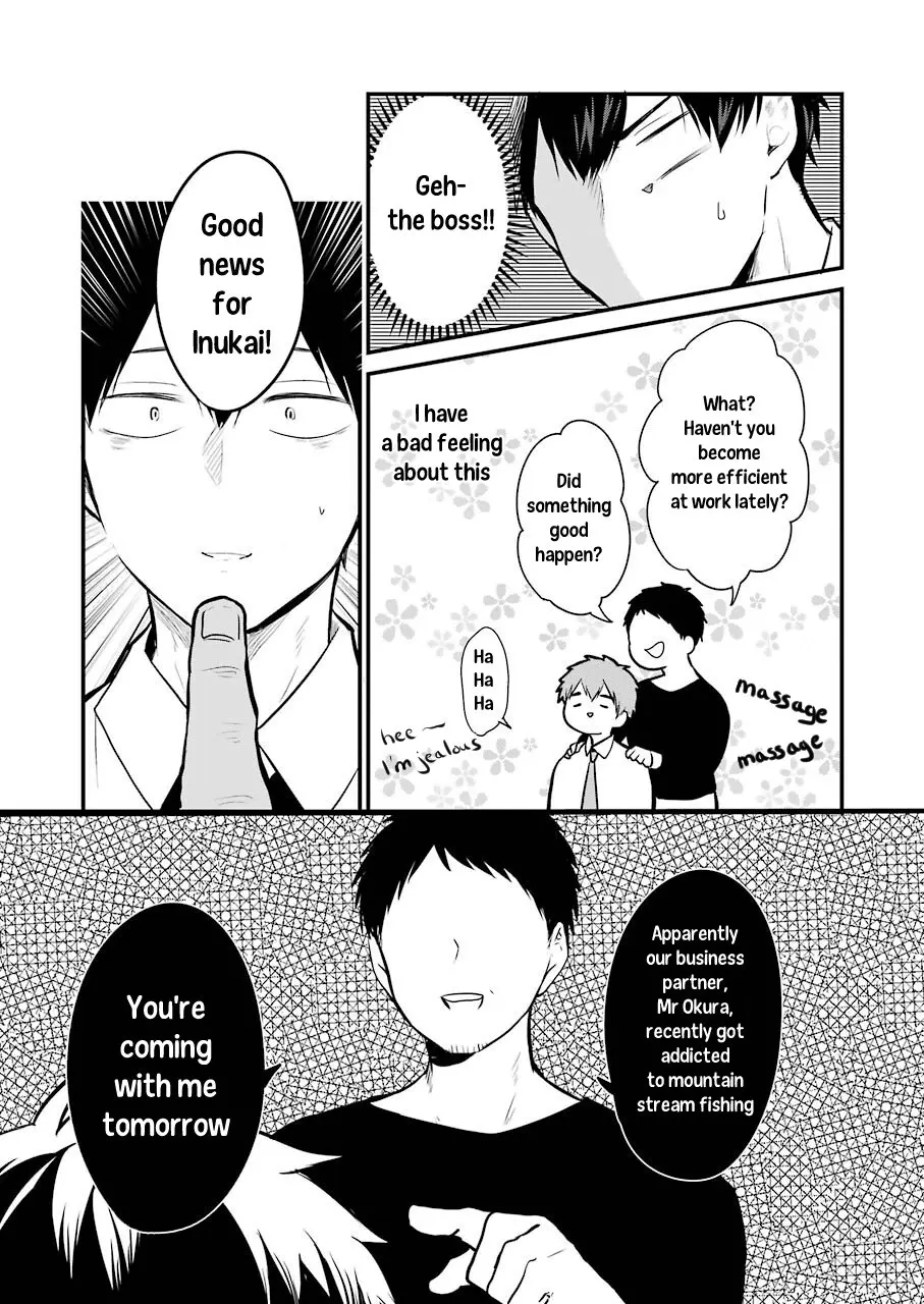 Oshi Wa Oseru Toki Ni Ose! - Vol.1 Chapter 2: Definitely Stuck In A Swamp