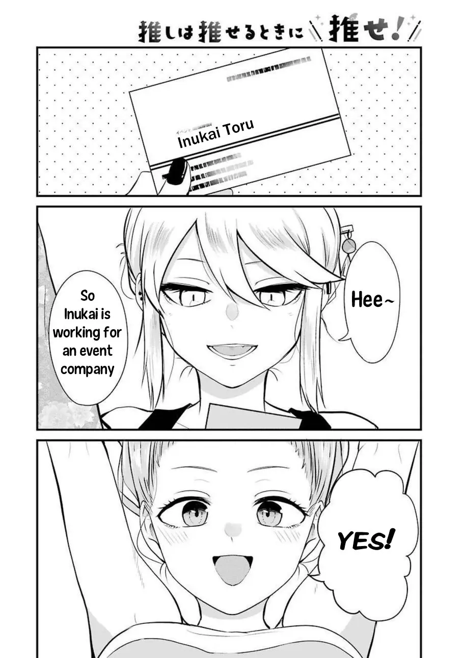 Oshi Wa Oseru Toki Ni Ose! - Vol.1 Chapter 3: This Feeling... Just Like When You Pull A Ssr!