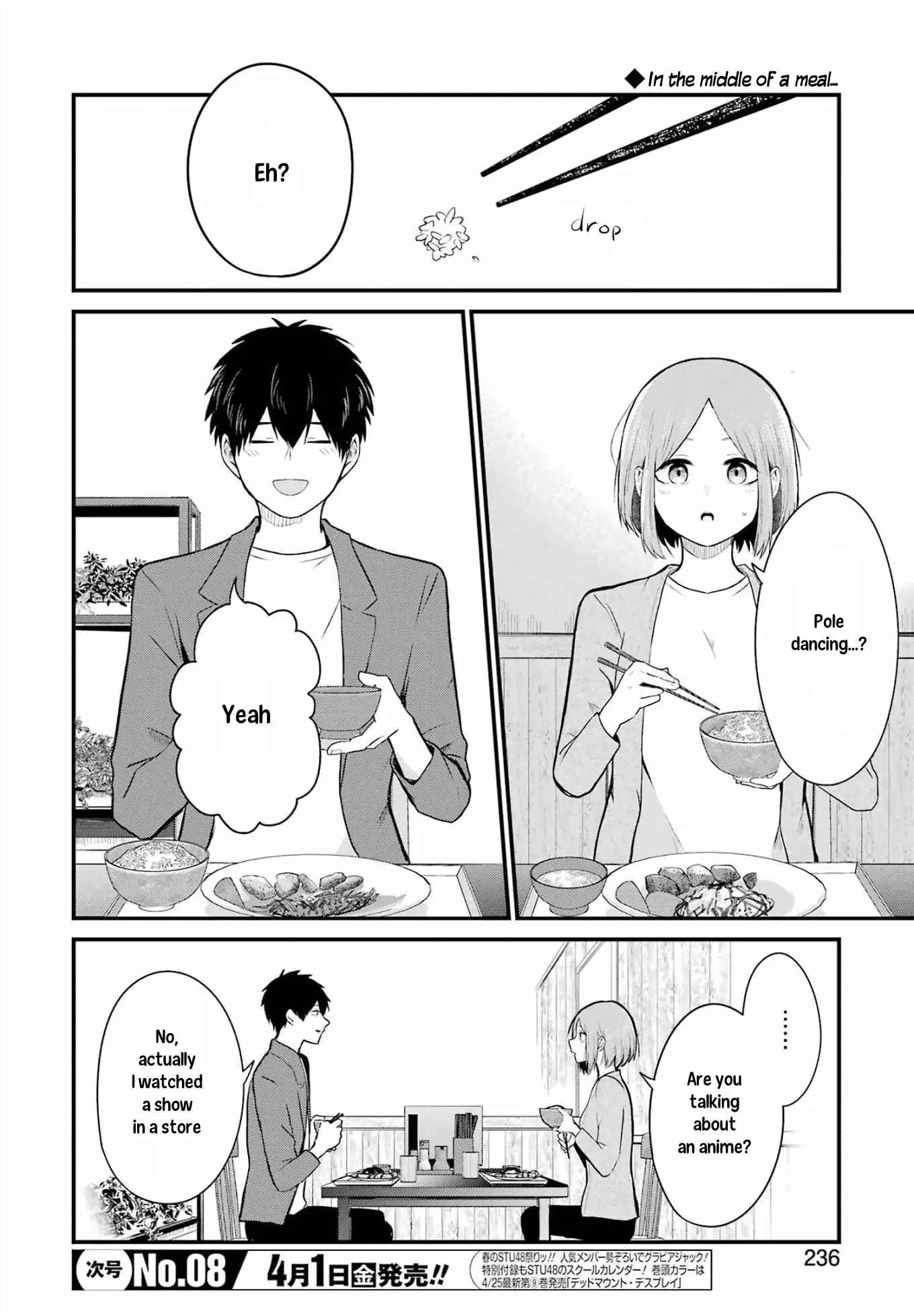 Oshi Wa Oseru Toki Ni Ose! - Vol.1 Chapter 5: I Saved It In My Heart Folder