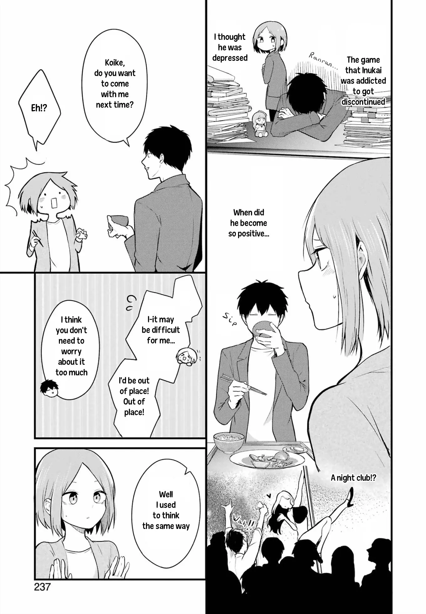 Oshi Wa Oseru Toki Ni Ose! - Vol.1 Chapter 5: I Saved It In My Heart Folder