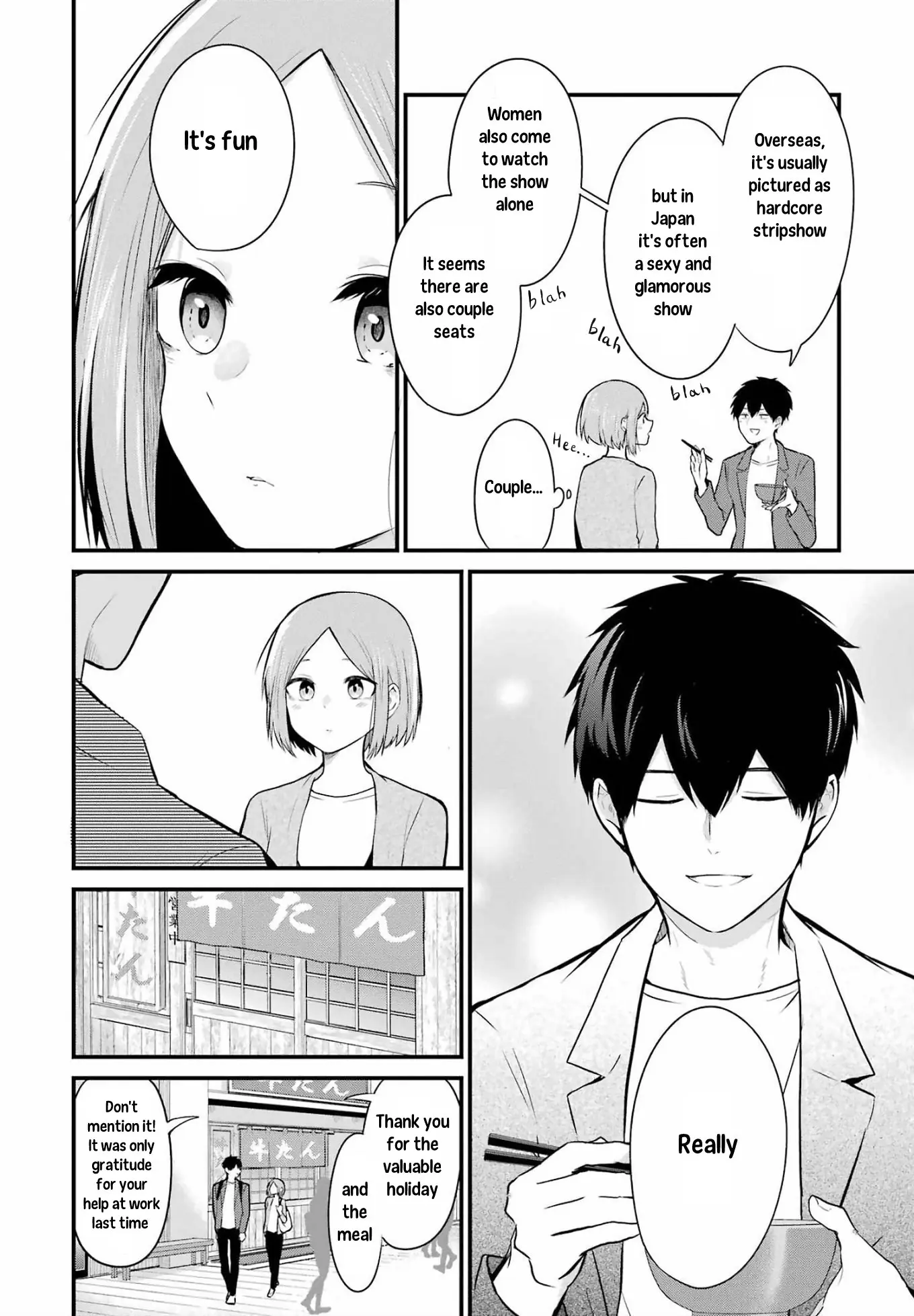 Oshi Wa Oseru Toki Ni Ose! - Vol.1 Chapter 5: I Saved It In My Heart Folder