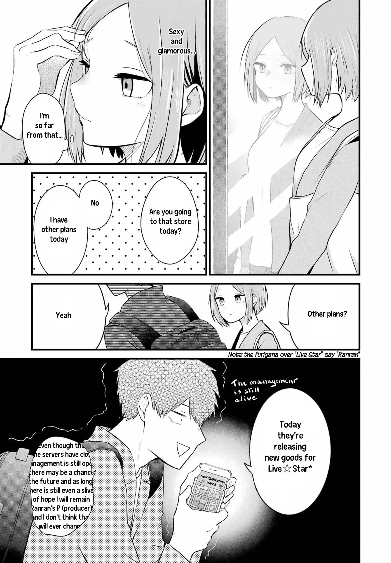 Oshi Wa Oseru Toki Ni Ose! - Vol.1 Chapter 5: I Saved It In My Heart Folder