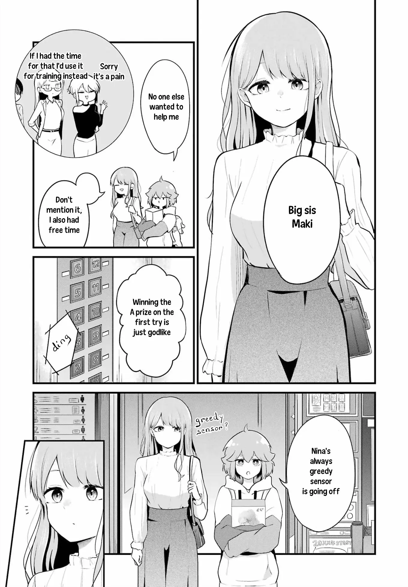 Oshi Wa Oseru Toki Ni Ose! - Vol.1 Chapter 5: I Saved It In My Heart Folder