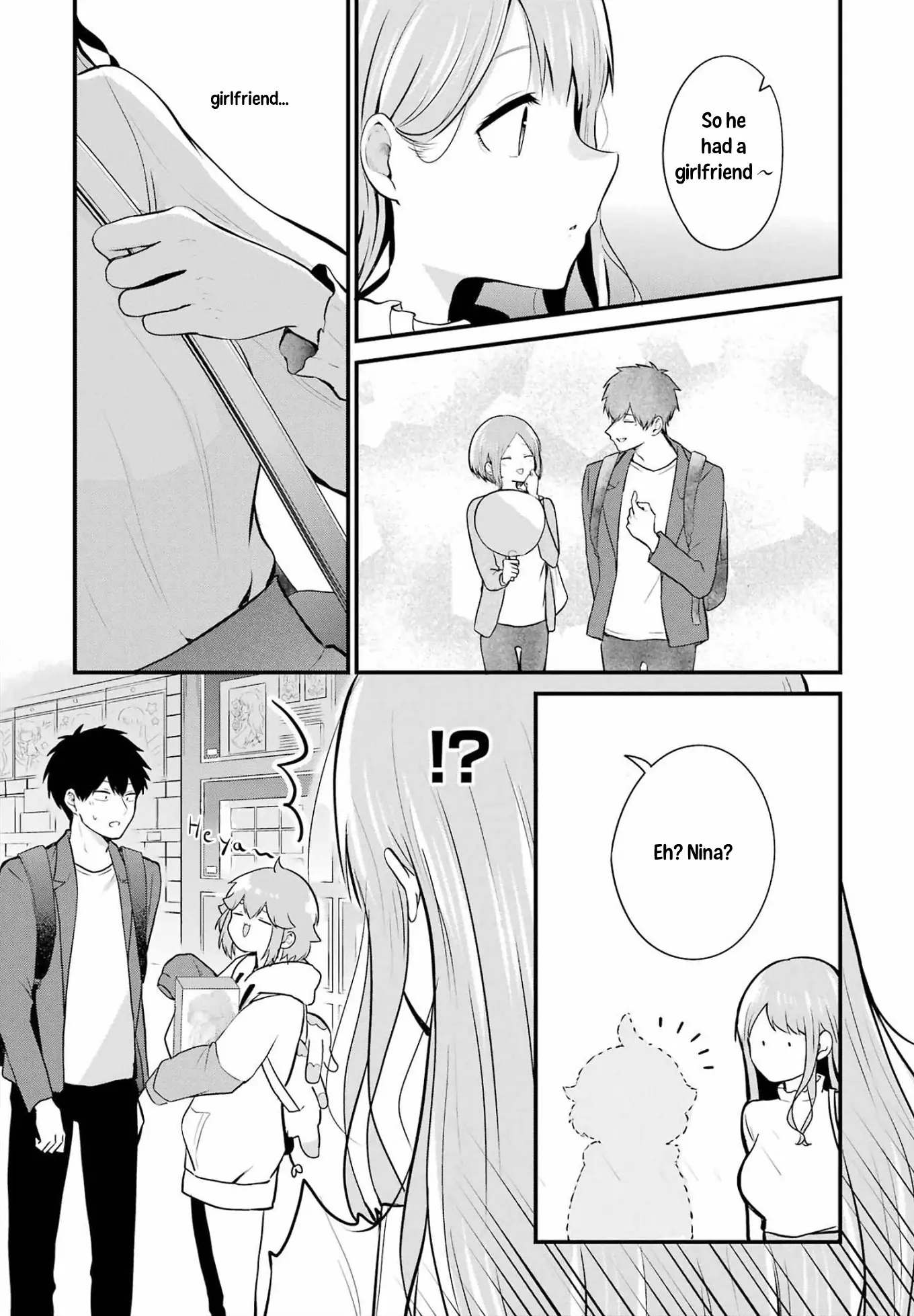 Oshi Wa Oseru Toki Ni Ose! - Vol.1 Chapter 5: I Saved It In My Heart Folder