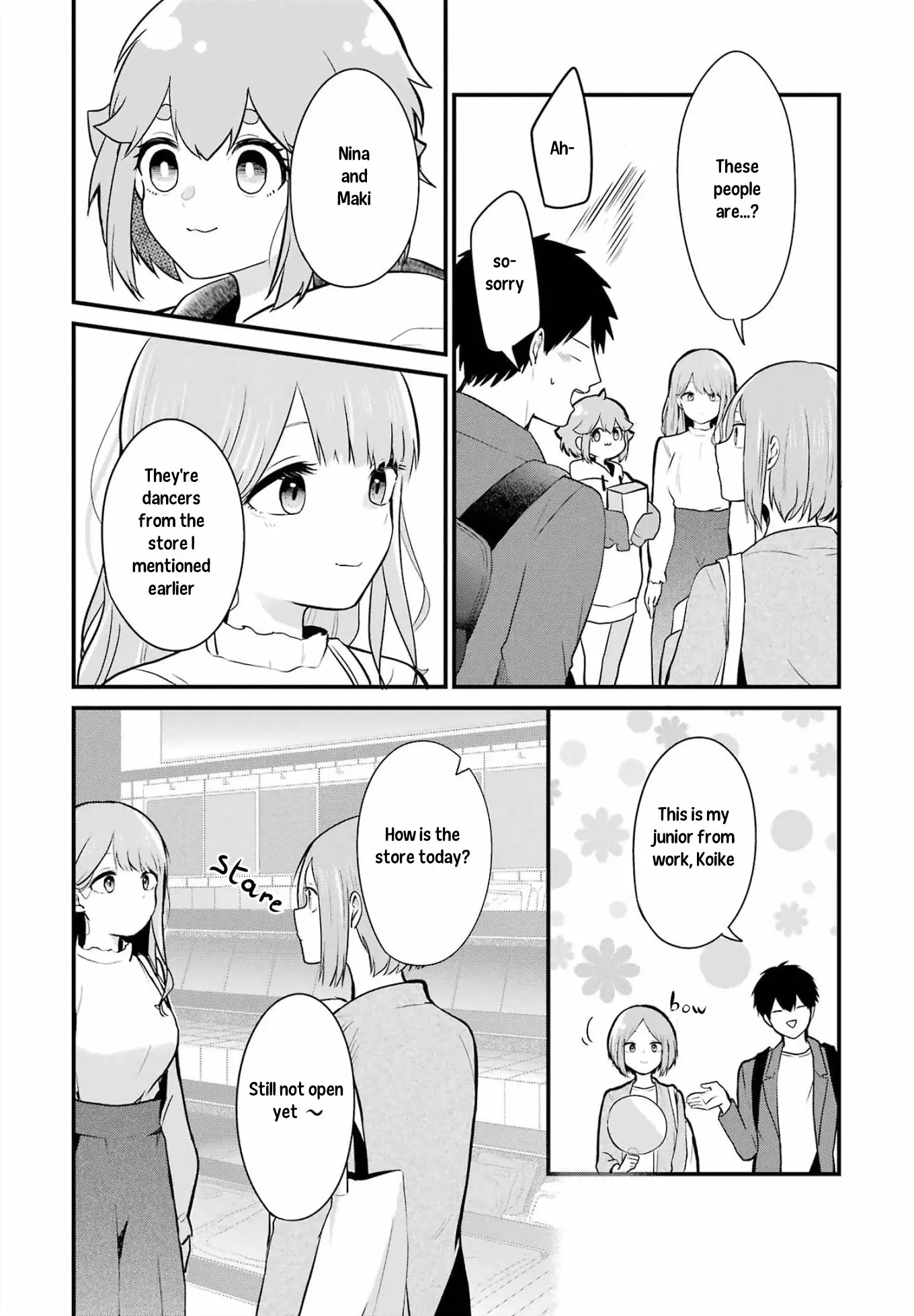 Oshi Wa Oseru Toki Ni Ose! - Vol.1 Chapter 5: I Saved It In My Heart Folder