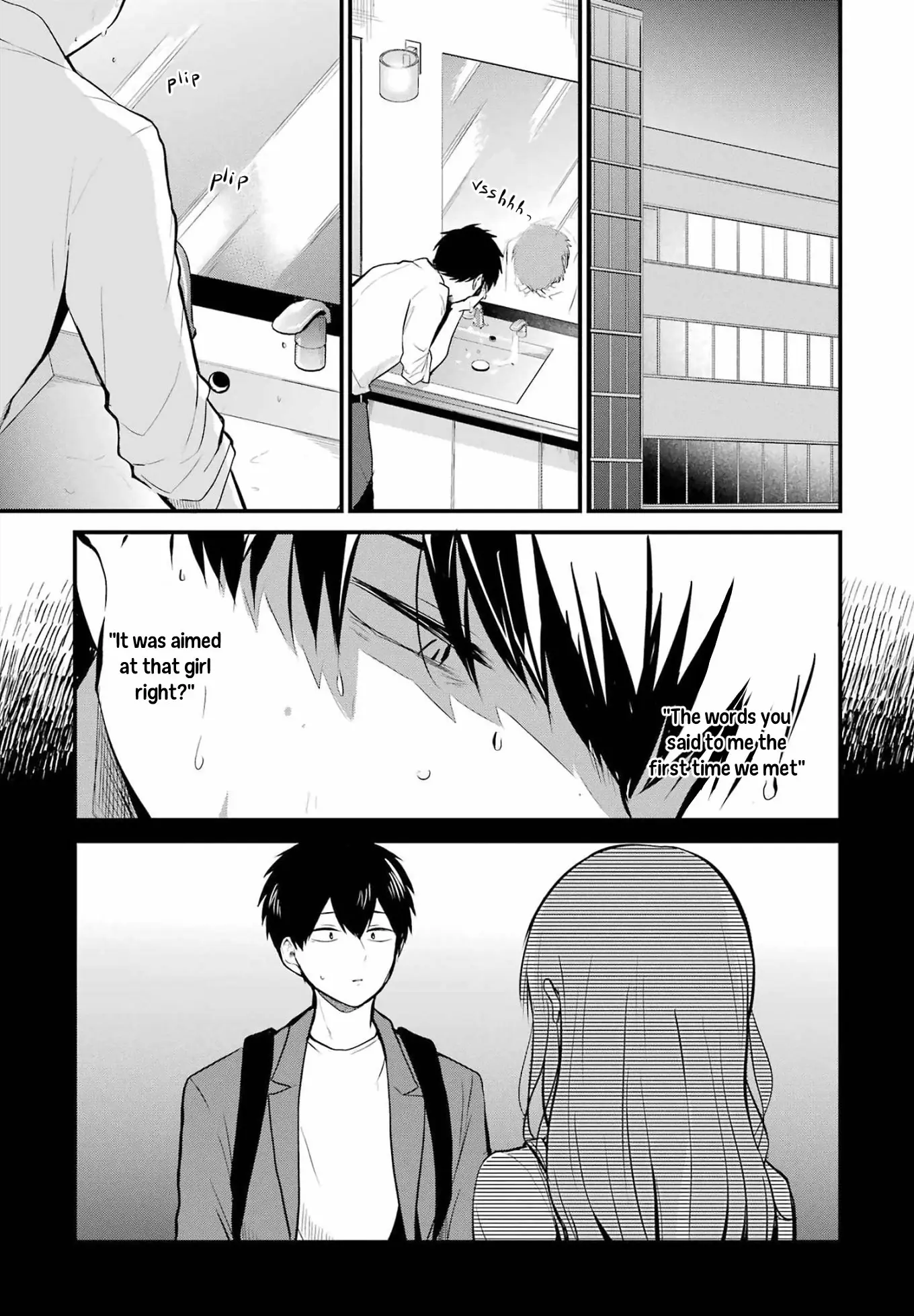 Oshi Wa Oseru Toki Ni Ose! - Vol.1 Chapter 5: I Saved It In My Heart Folder