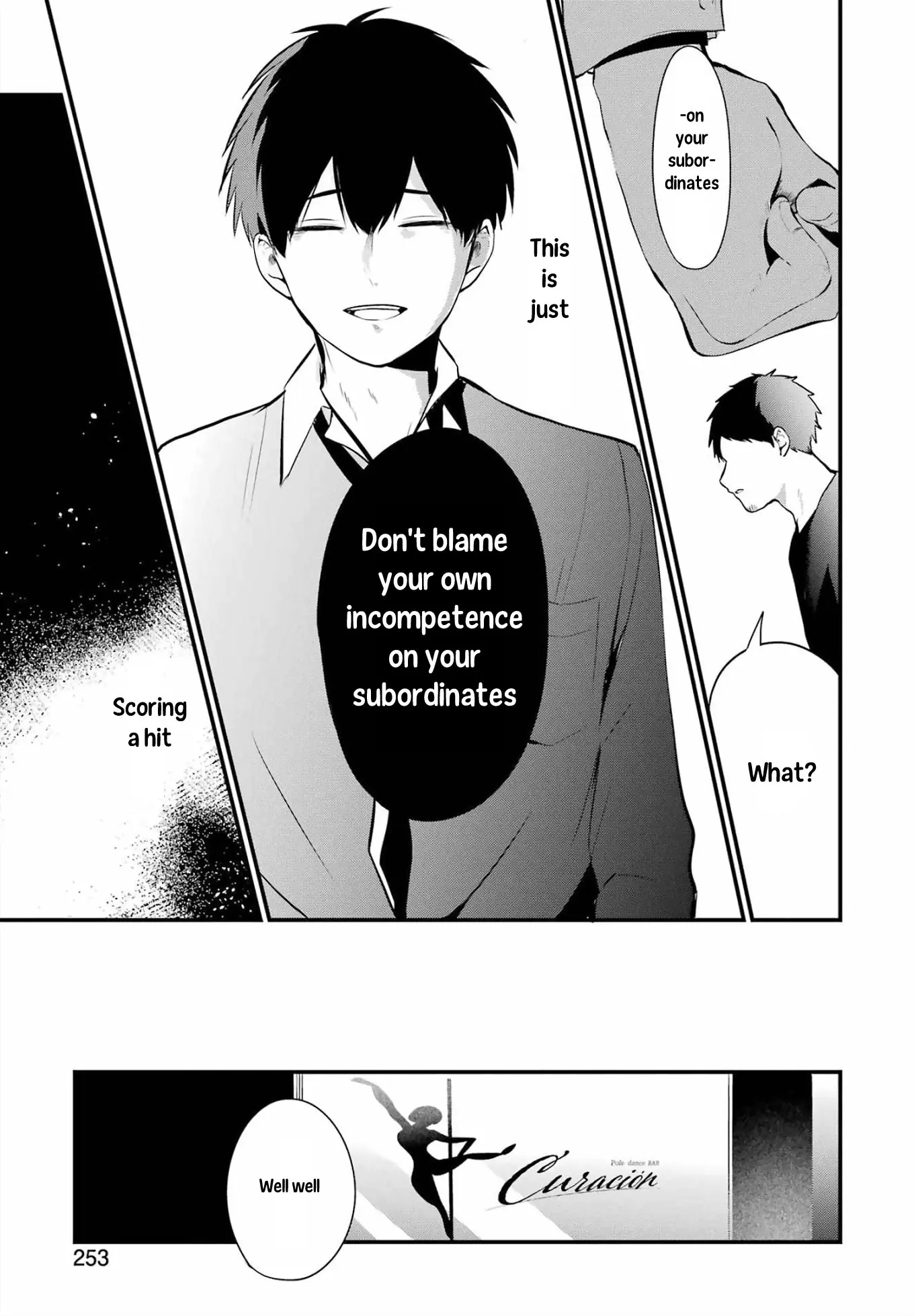 Oshi Wa Oseru Toki Ni Ose! - Vol.1 Chapter 5: I Saved It In My Heart Folder