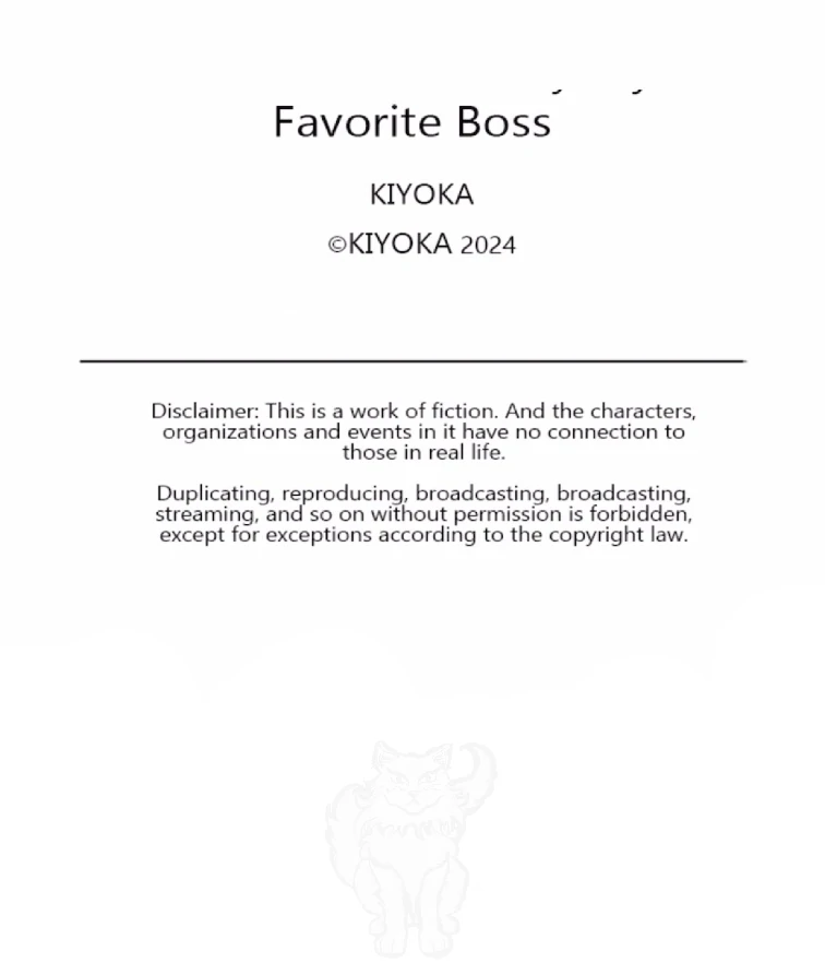 I Was Doted On By My Favorite Boss - Chapter 22