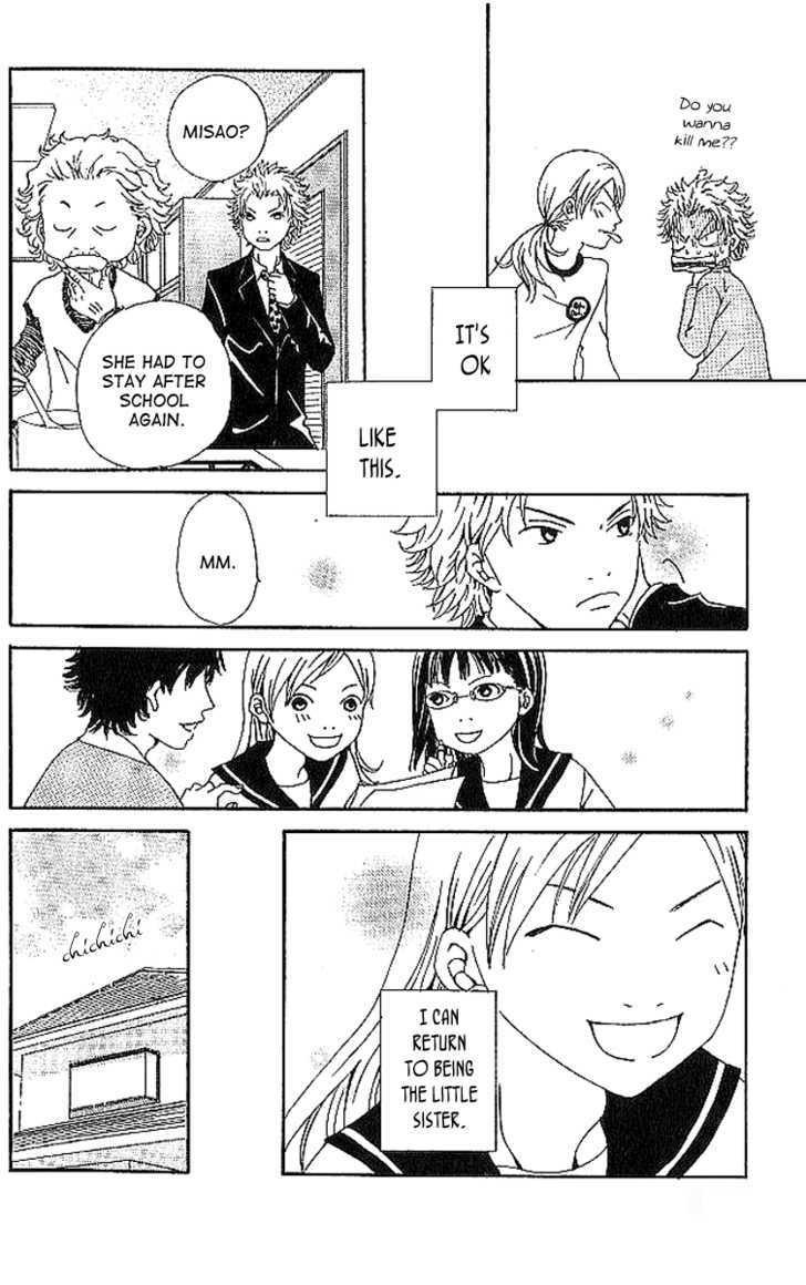 Aniki Wa Tsunayoshi! - Vol.2 Chapter 6 : A Kiss That Cannot Be Allowed - A Non-Surrendering Love