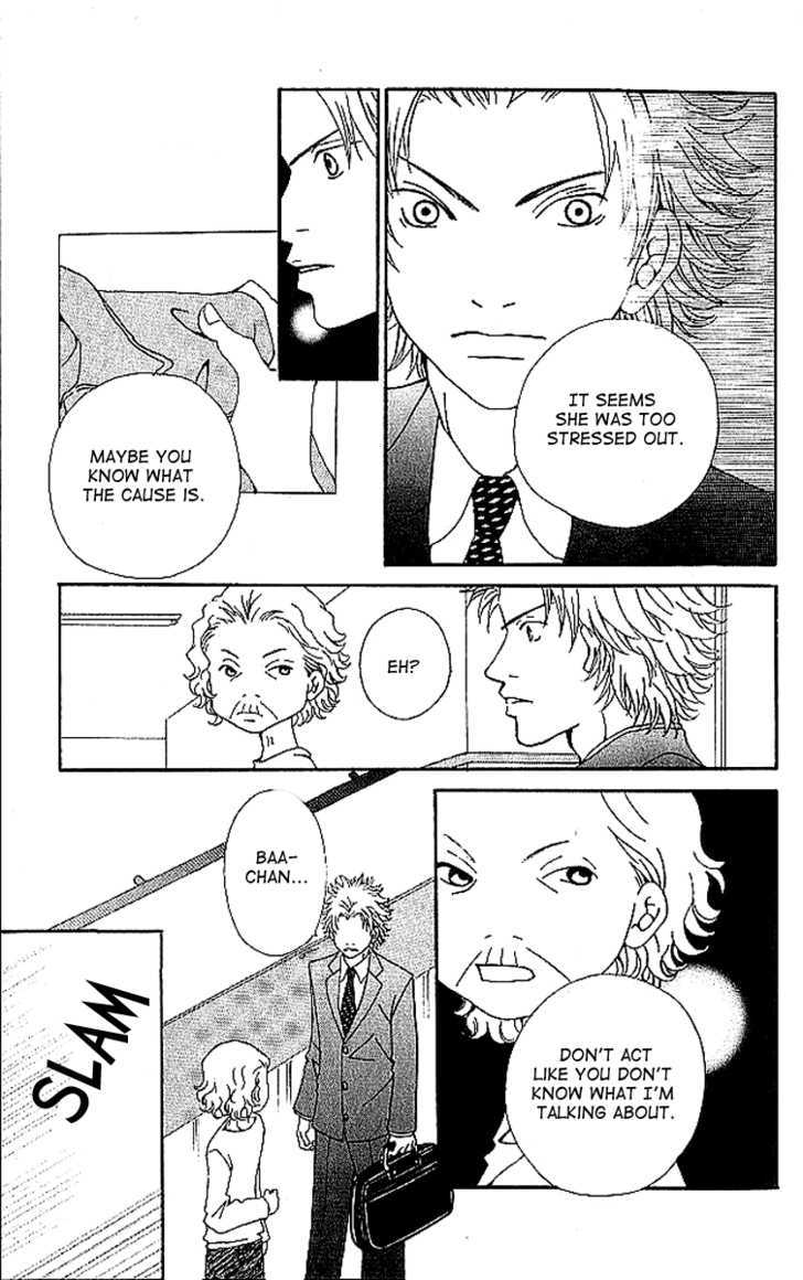 Aniki Wa Tsunayoshi! - Vol.2 Chapter 6 : A Kiss That Cannot Be Allowed - A Non-Surrendering Love