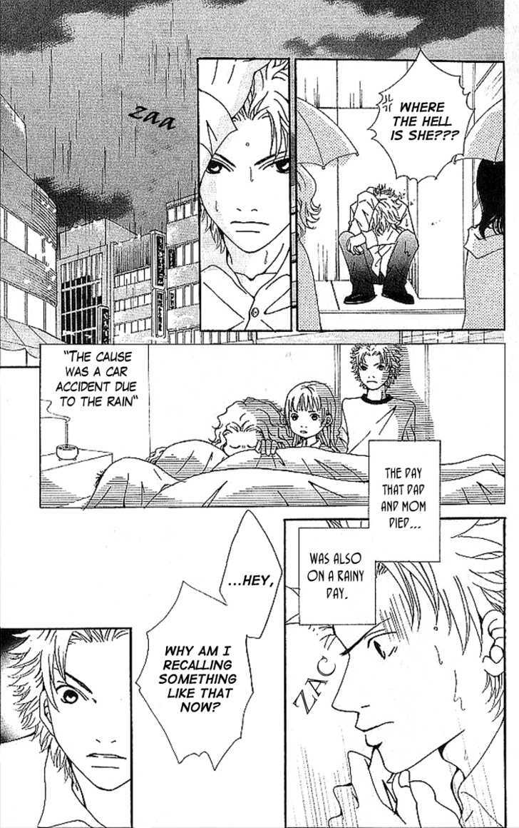 Aniki Wa Tsunayoshi! - Vol.2 Chapter 6 : A Kiss That Cannot Be Allowed - A Non-Surrendering Love