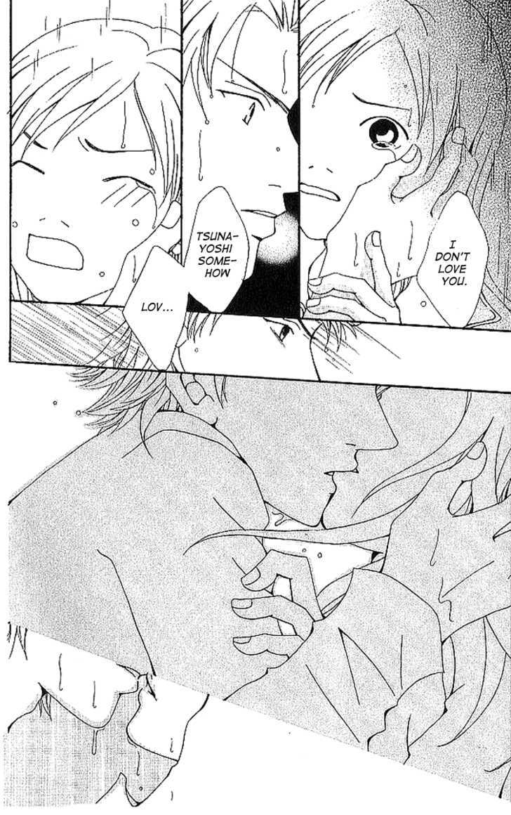 Aniki Wa Tsunayoshi! - Vol.2 Chapter 6 : A Kiss That Cannot Be Allowed - A Non-Surrendering Love