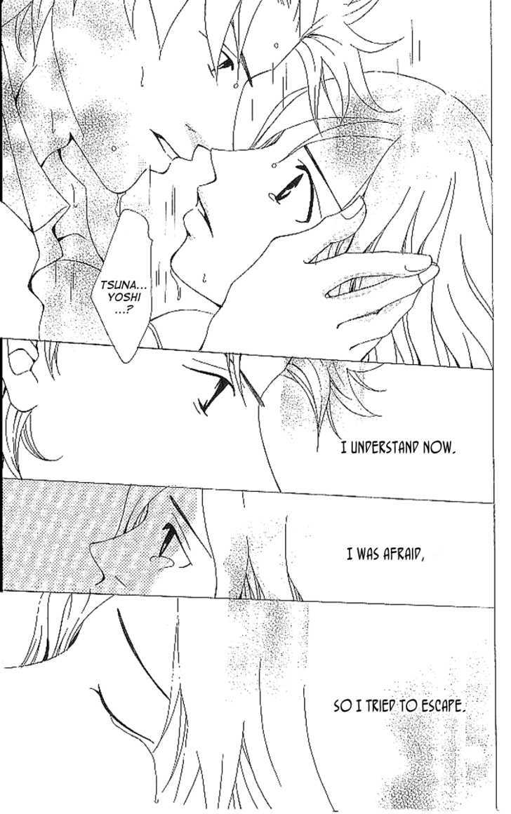 Aniki Wa Tsunayoshi! - Vol.2 Chapter 6 : A Kiss That Cannot Be Allowed - A Non-Surrendering Love