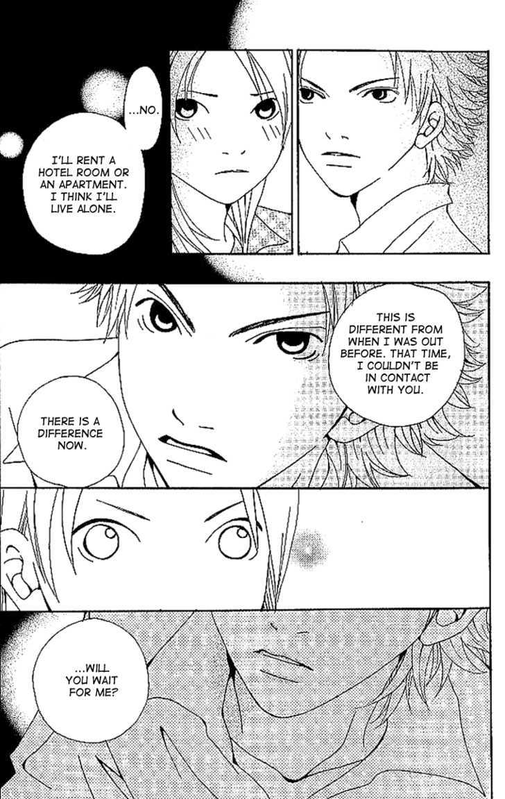 Aniki Wa Tsunayoshi! - Vol.2 Chapter 6 : A Kiss That Cannot Be Allowed - A Non-Surrendering Love