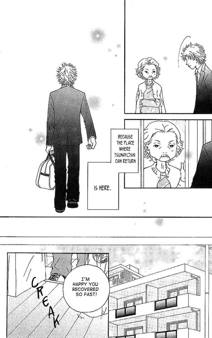 Aniki Wa Tsunayoshi! - Vol.2 Chapter 6 : A Kiss That Cannot Be Allowed - A Non-Surrendering Love