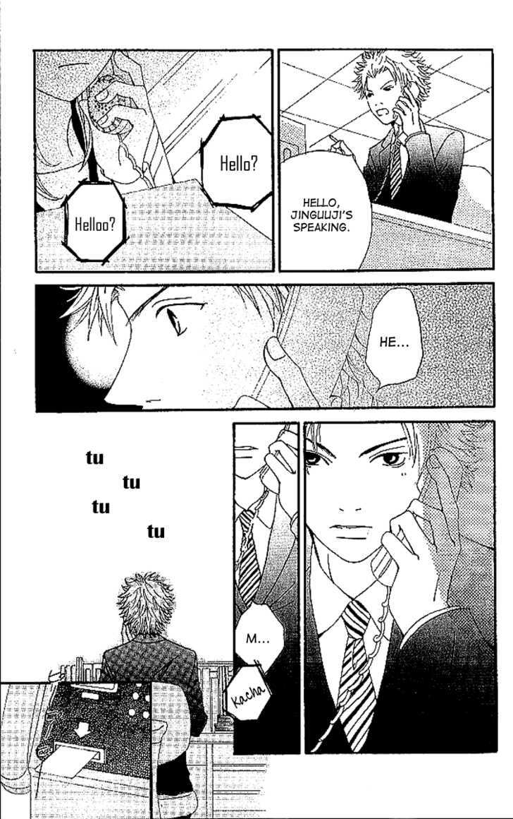 Aniki Wa Tsunayoshi! - Vol.2 Chapter 6 : A Kiss That Cannot Be Allowed - A Non-Surrendering Love