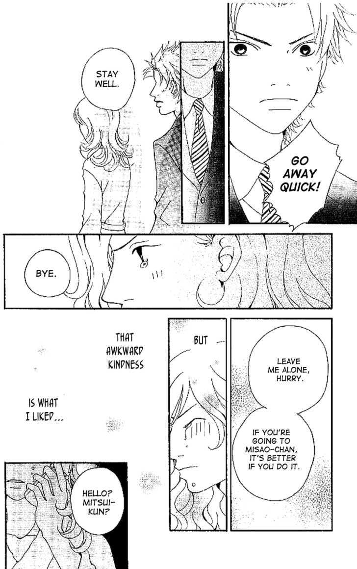 Aniki Wa Tsunayoshi! - Vol.2 Chapter 6 : A Kiss That Cannot Be Allowed - A Non-Surrendering Love