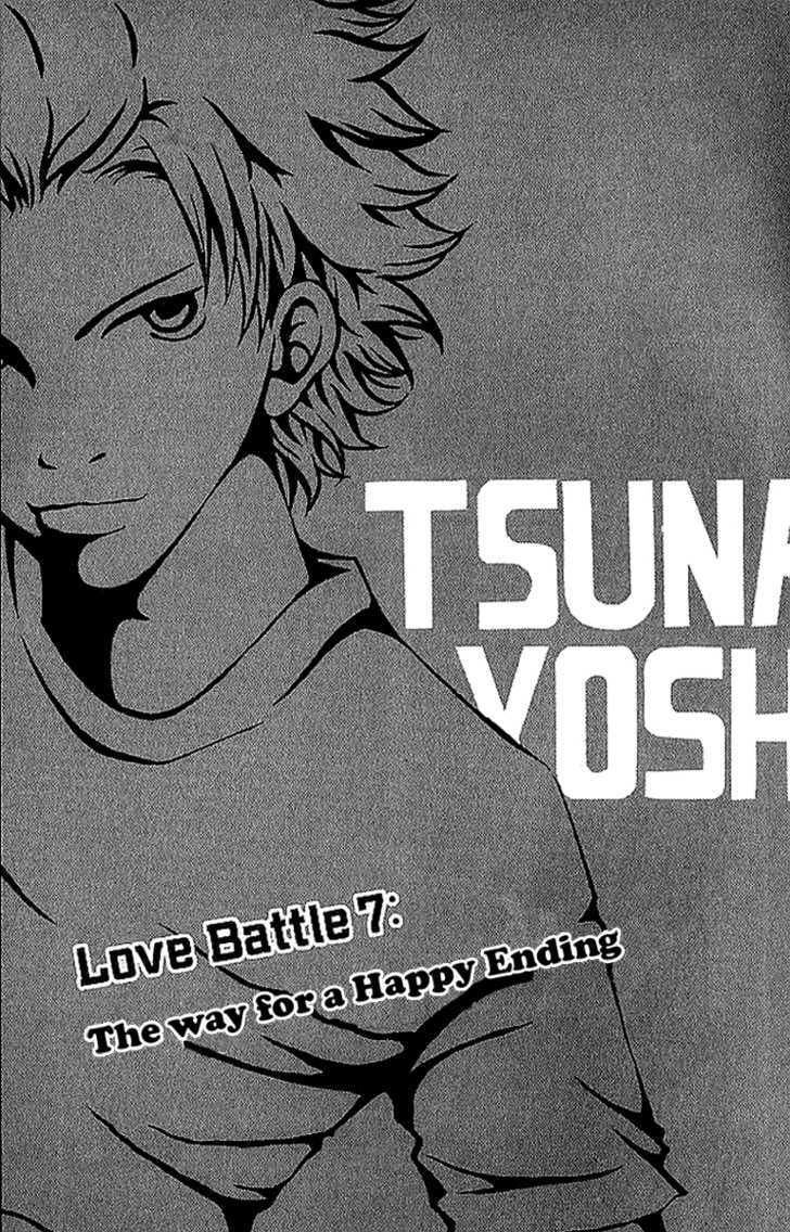 Aniki Wa Tsunayoshi! - Vol.2 Chapter 7 : The Way For A Happy Ending