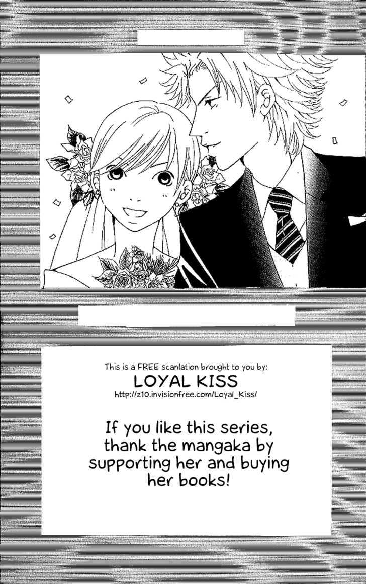 Aniki Wa Tsunayoshi! - Vol.2 Chapter 7 : The Way For A Happy Ending