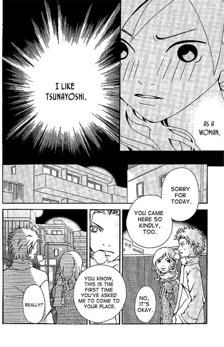 Aniki Wa Tsunayoshi! - Vol.2 Chapter 5 : The Dangerous Night Before The Typhoon