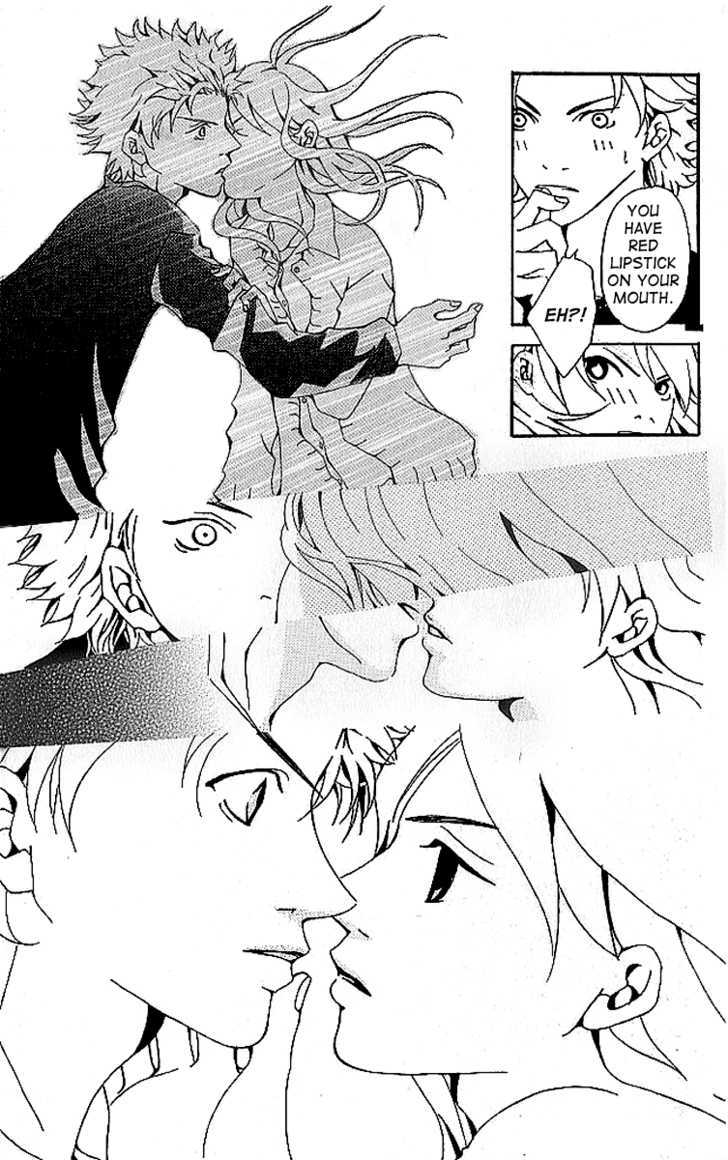 Aniki Wa Tsunayoshi! - Vol.2 Chapter 5 : The Dangerous Night Before The Typhoon