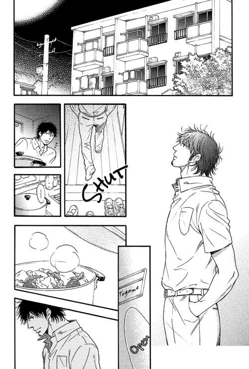 Castle Mango - Vol.2 Chapter 12