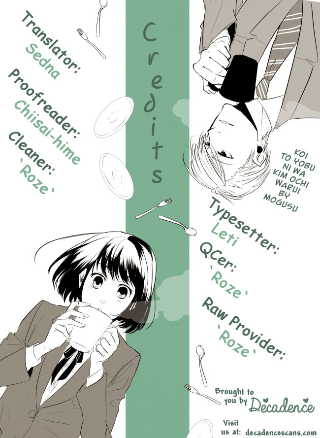 Koi To Yobu Ni Wa Kimochi Warui - Chapter 54: Hitting With Words