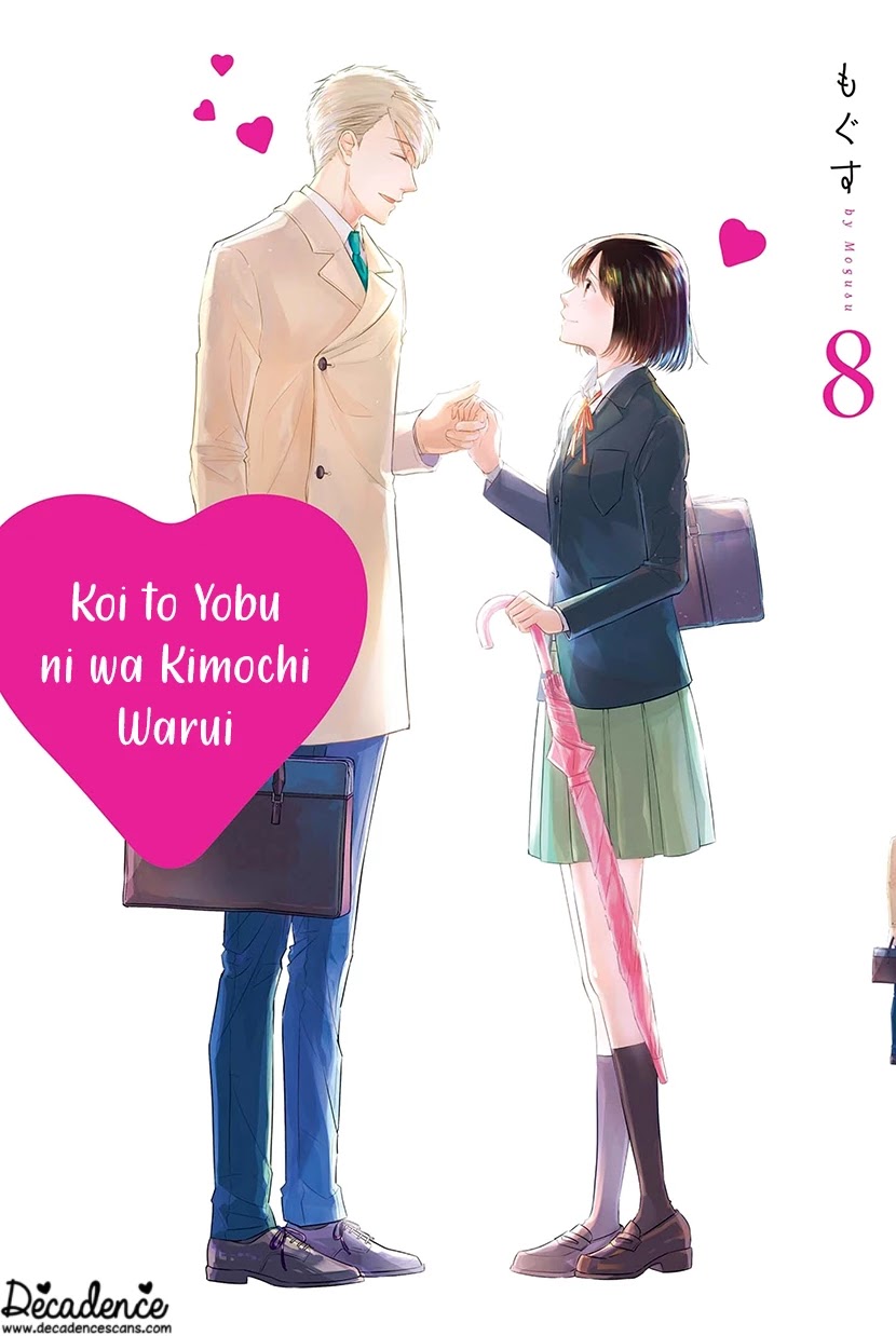 Koi To Yobu Ni Wa Kimochi Warui - Chapter 50: Little By Little Is Fine