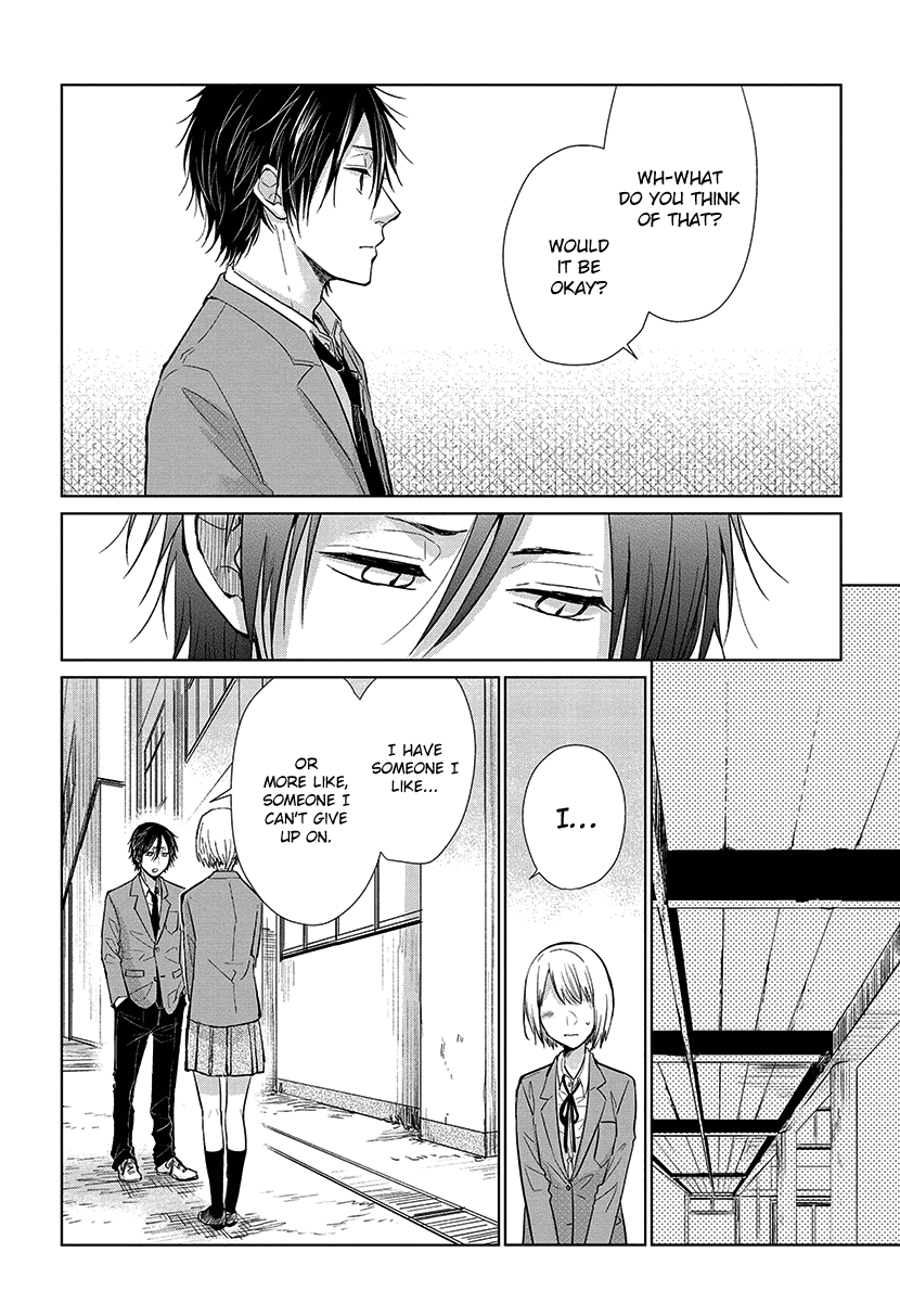 Koi To Yobu Ni Wa Kimochi Warui - Chapter 50: Little By Little Is Fine