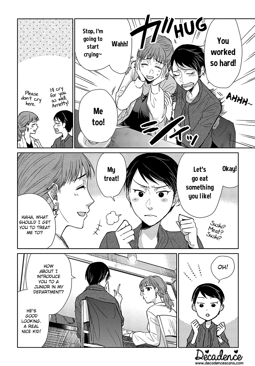 Koi To Yobu Ni Wa Kimochi Warui - Chapter 50: Little By Little Is Fine