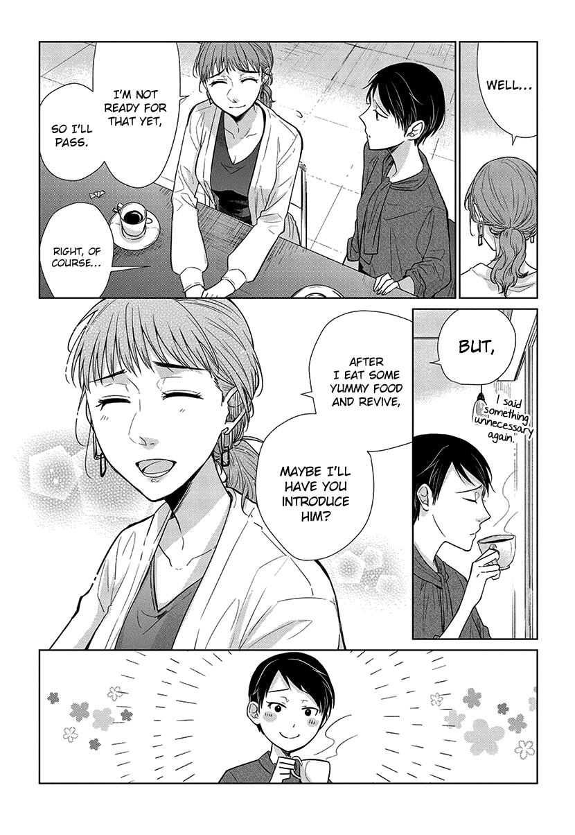 Koi To Yobu Ni Wa Kimochi Warui - Chapter 50: Little By Little Is Fine