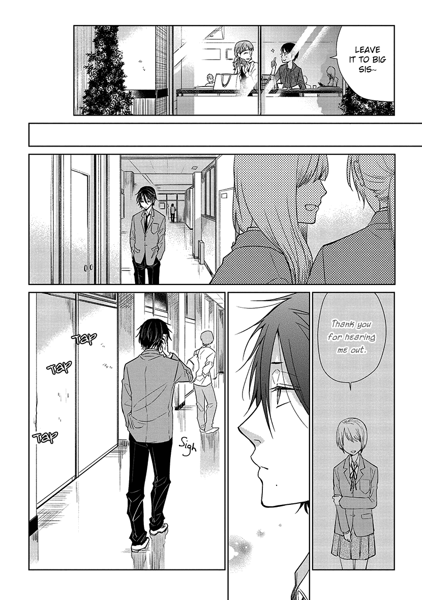 Koi To Yobu Ni Wa Kimochi Warui - Chapter 50: Little By Little Is Fine