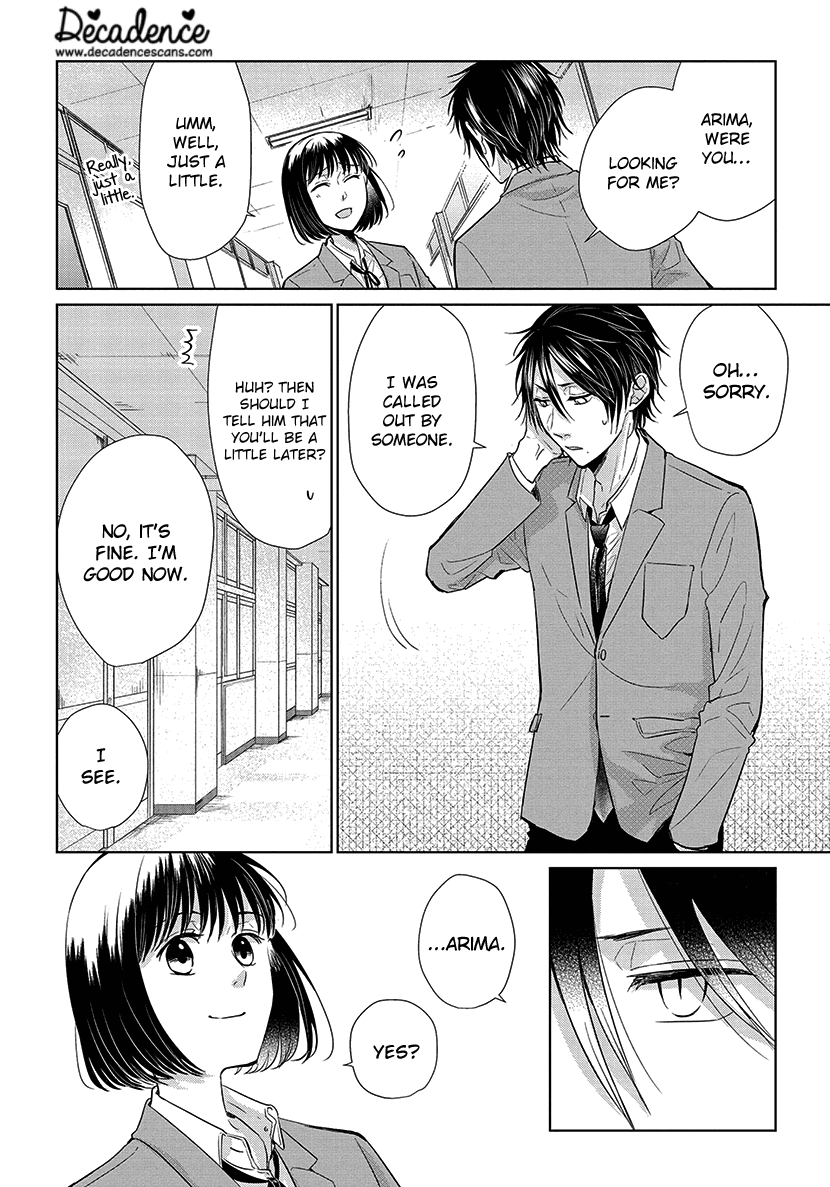 Koi To Yobu Ni Wa Kimochi Warui - Chapter 50: Little By Little Is Fine