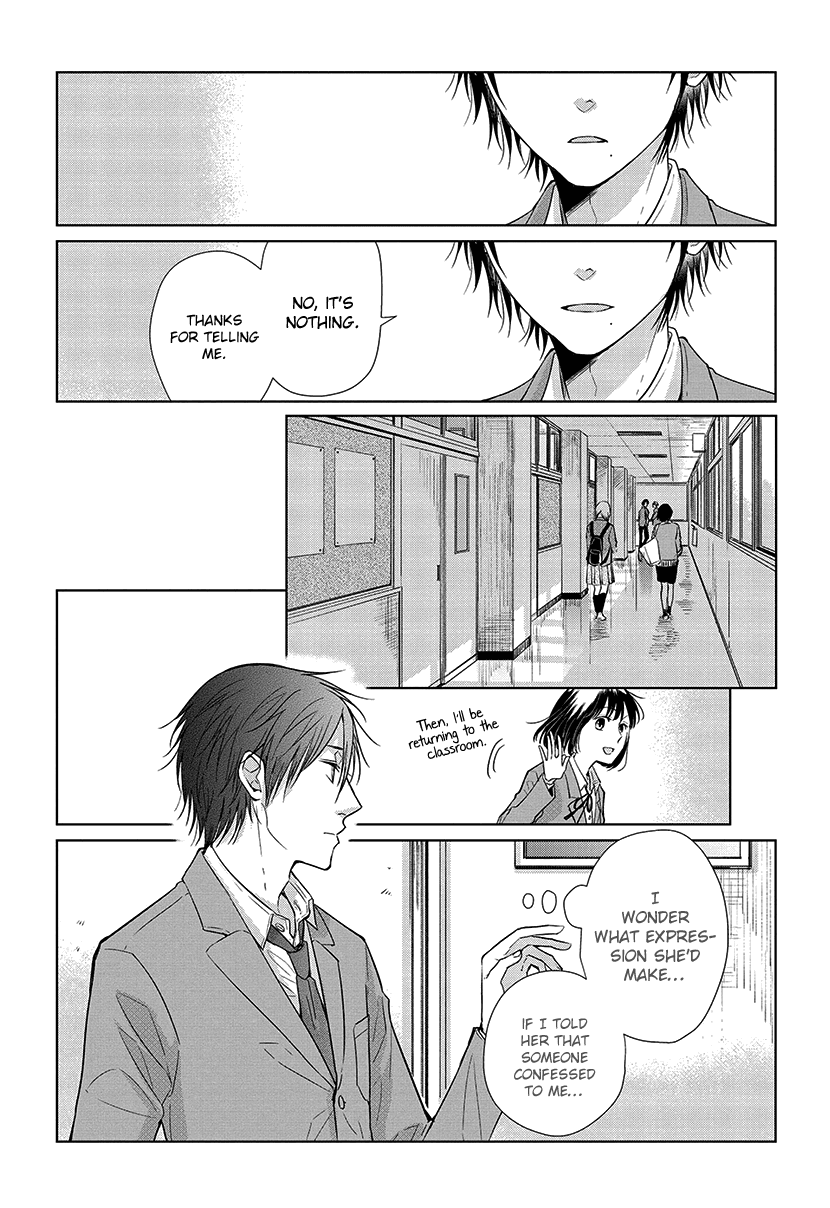 Koi To Yobu Ni Wa Kimochi Warui - Chapter 50: Little By Little Is Fine