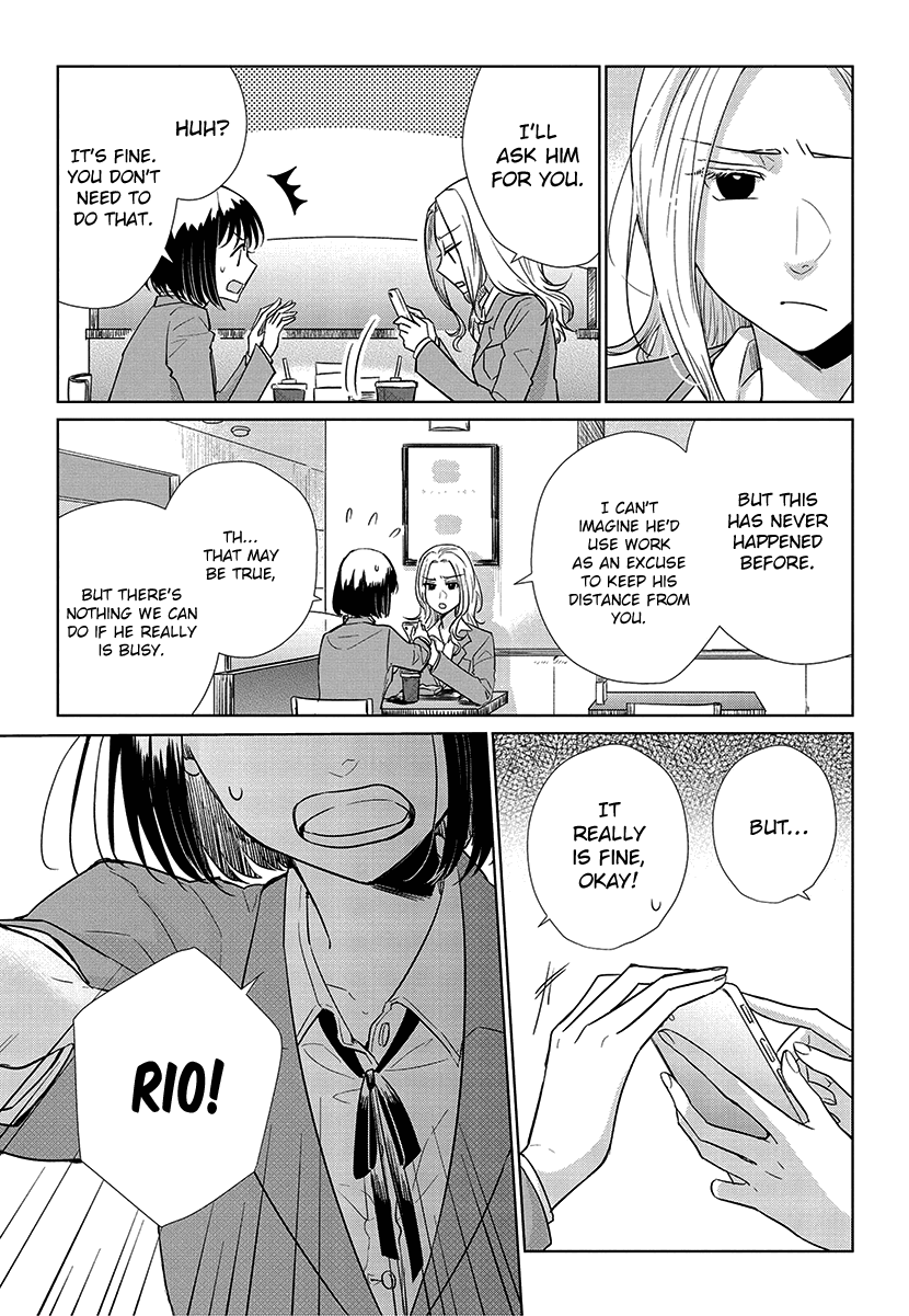 Koi To Yobu Ni Wa Kimochi Warui - Chapter 55: Best Friends