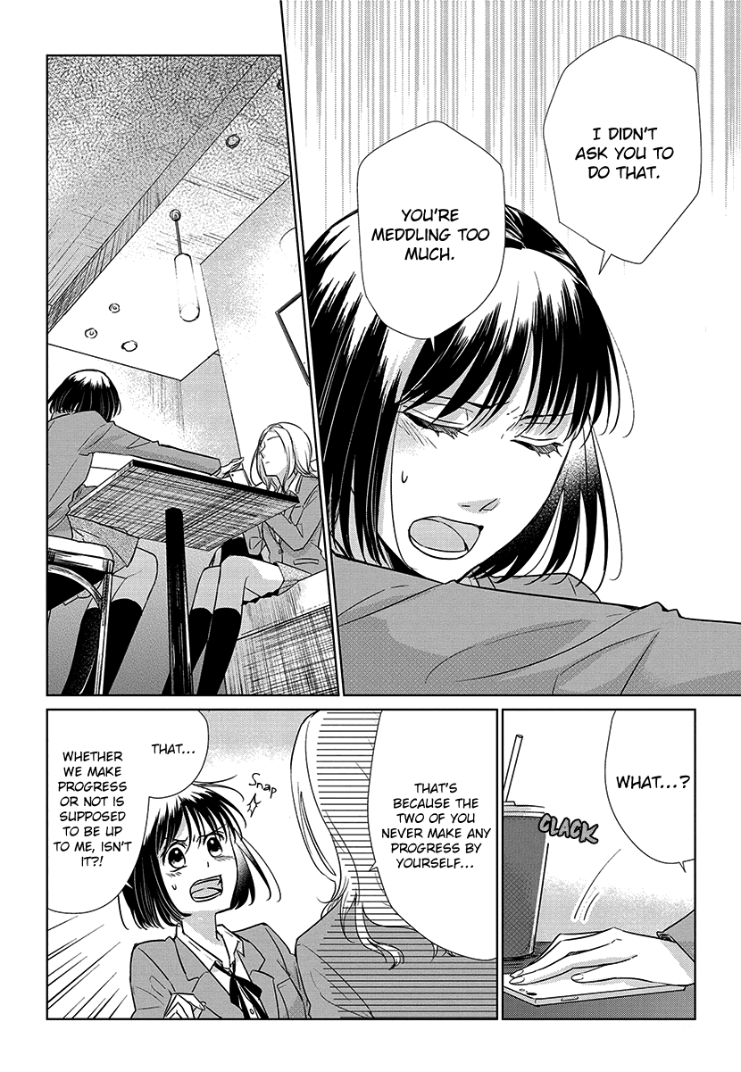 Koi To Yobu Ni Wa Kimochi Warui - Chapter 55: Best Friends