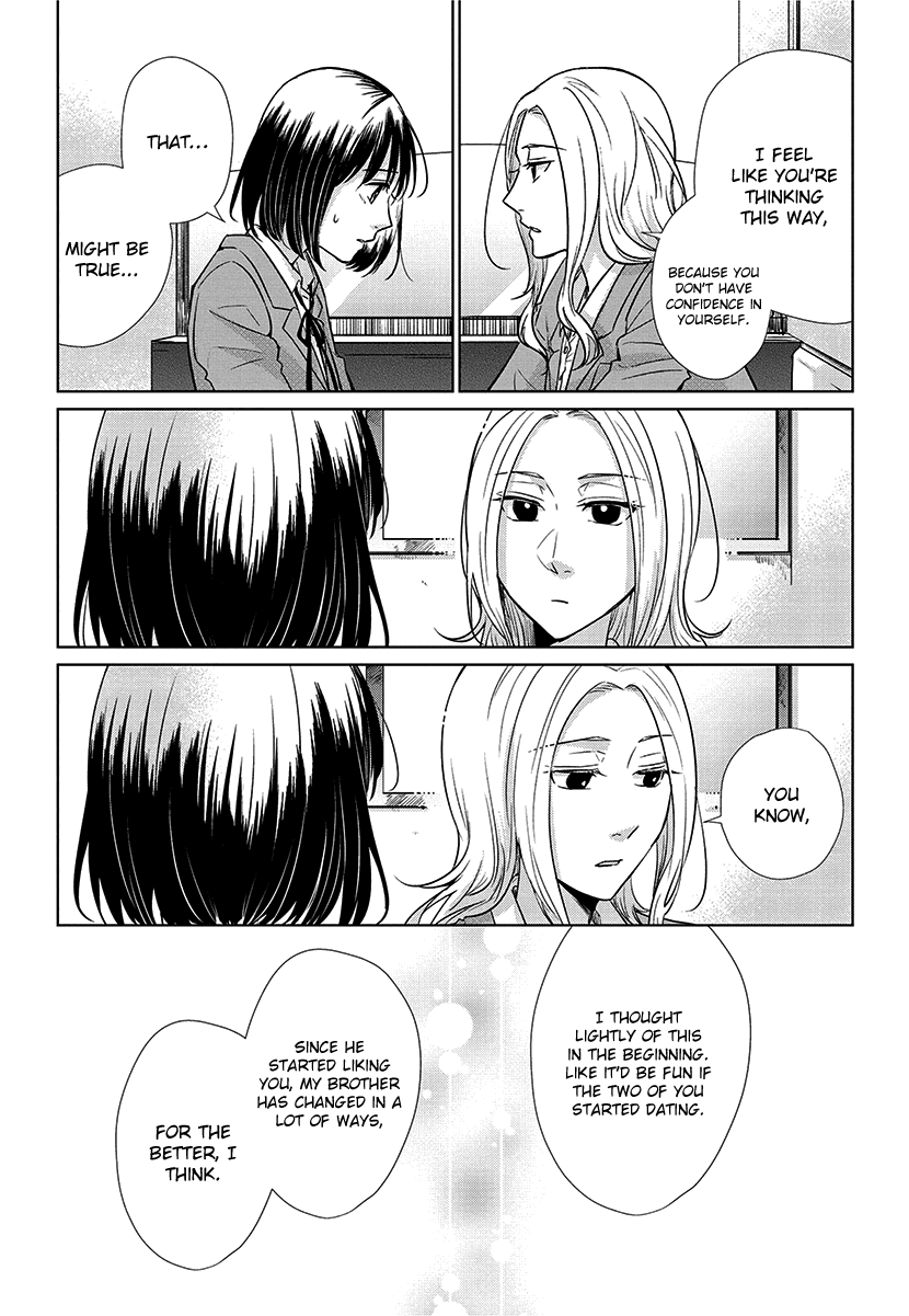 Koi To Yobu Ni Wa Kimochi Warui - Chapter 55: Best Friends