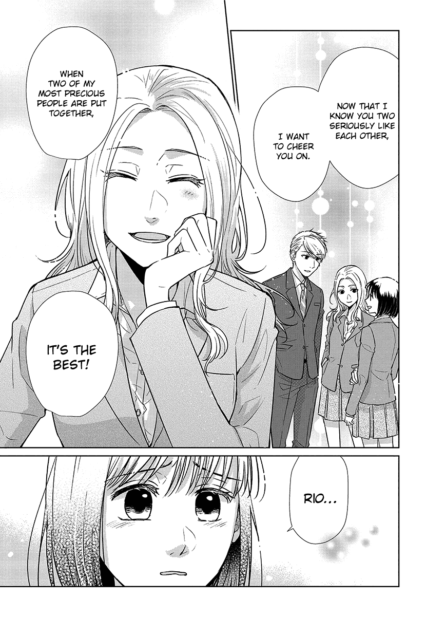 Koi To Yobu Ni Wa Kimochi Warui - Chapter 55: Best Friends