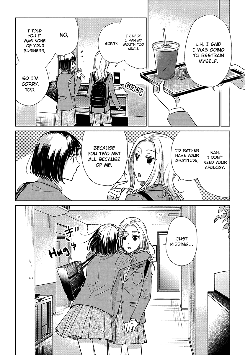 Koi To Yobu Ni Wa Kimochi Warui - Chapter 55: Best Friends