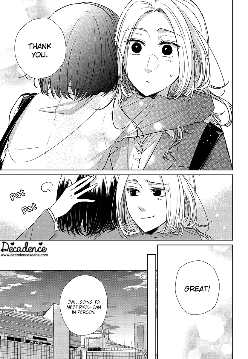 Koi To Yobu Ni Wa Kimochi Warui - Chapter 55: Best Friends