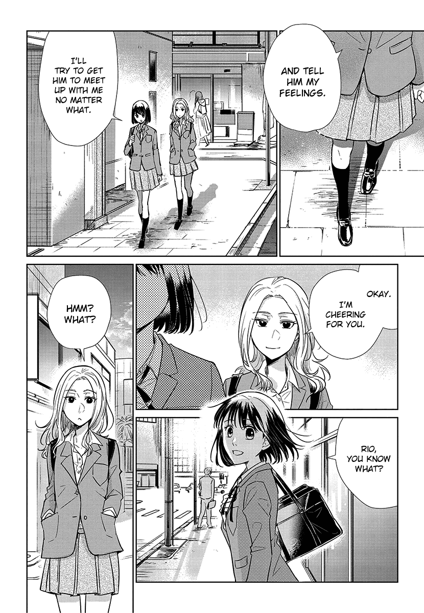 Koi To Yobu Ni Wa Kimochi Warui - Chapter 55: Best Friends