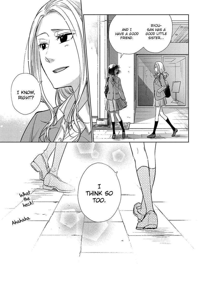 Koi To Yobu Ni Wa Kimochi Warui - Chapter 55: Best Friends