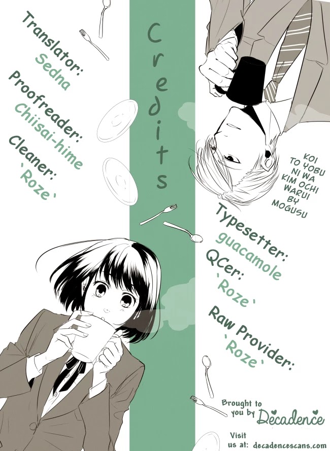 Koi To Yobu Ni Wa Kimochi Warui - Chapter 55: Best Friends