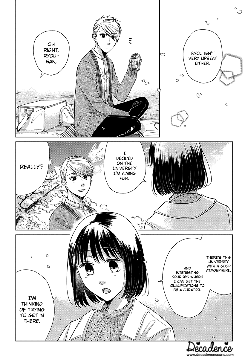 Koi To Yobu Ni Wa Kimochi Warui - Chapter 52: What I Want To Convey...