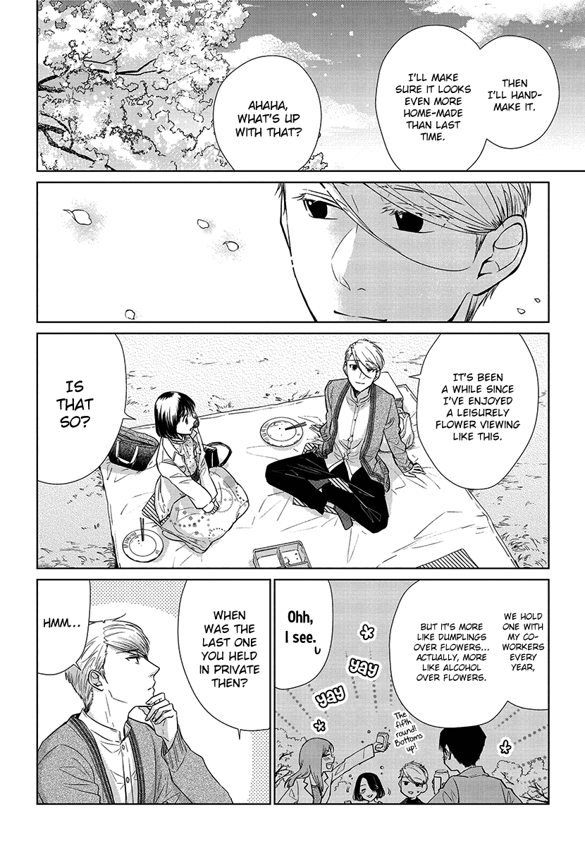 Koi To Yobu Ni Wa Kimochi Warui - Chapter 52: What I Want To Convey...