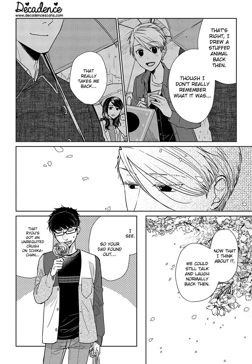 Koi To Yobu Ni Wa Kimochi Warui - Chapter 52: What I Want To Convey...